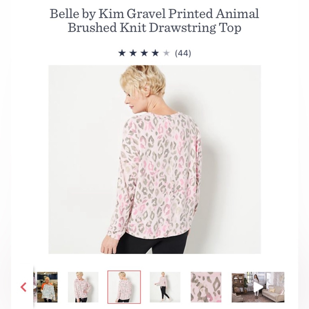 BELLE by Kim Gravel Printed Animal Brushed Knit Drawstring Top - Picture 8 of 9